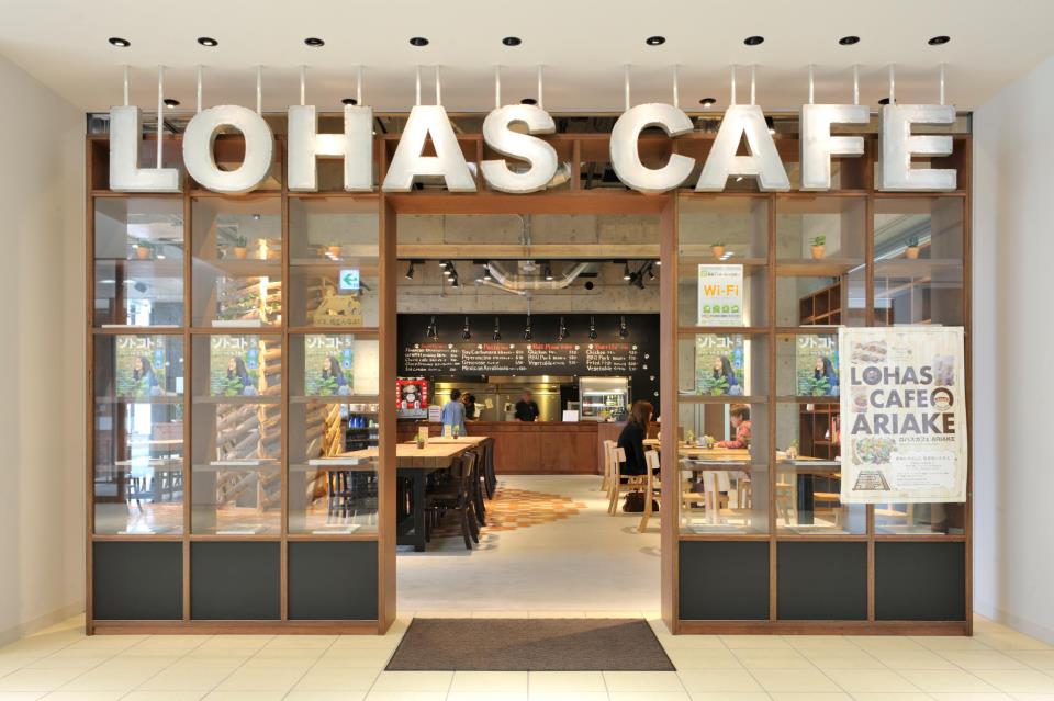 20171124-LOHAS CAFE.jpg